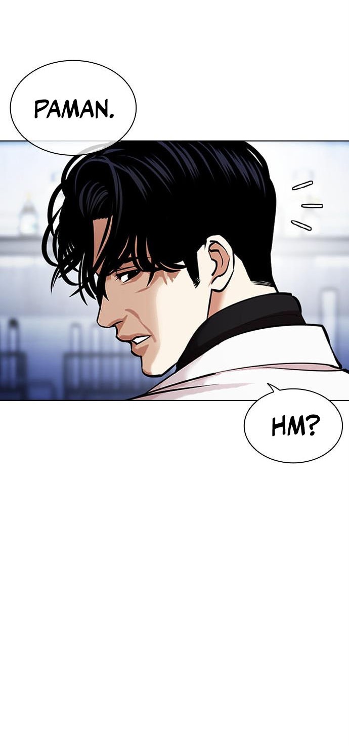 Cosmic Heavenly Demon 3077 Chapter 37 - halaman 77