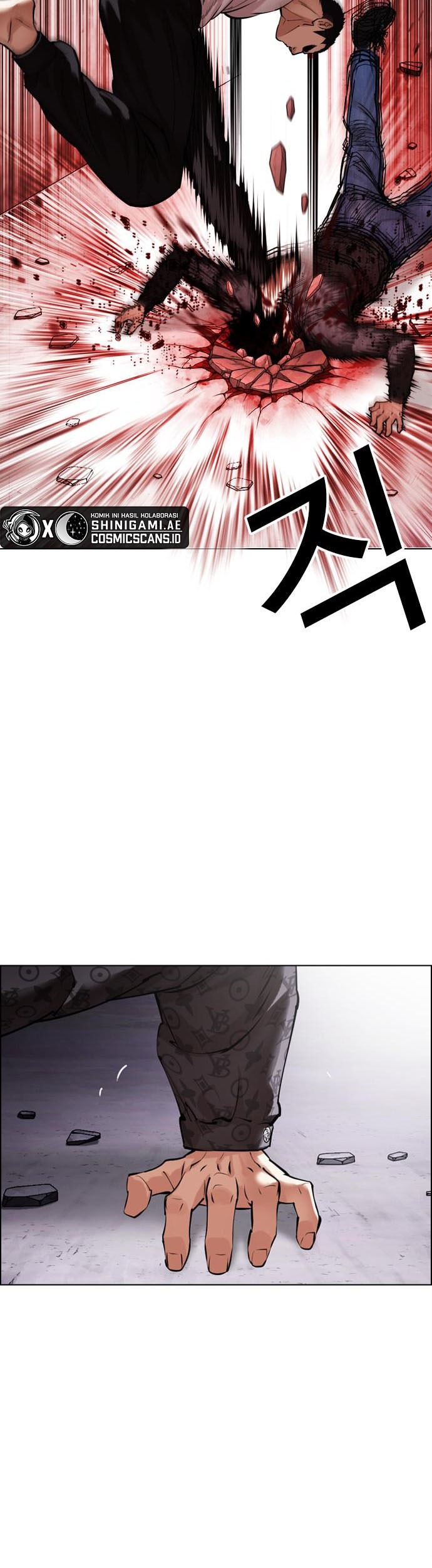 Cosmic Heavenly Demon 3077 Chapter 37 - halaman 8