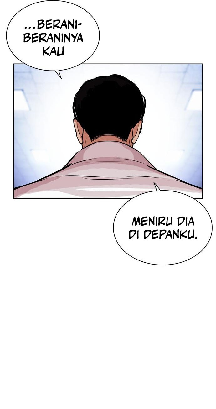 Cosmic Heavenly Demon 3077 Chapter 37 - halaman 93
