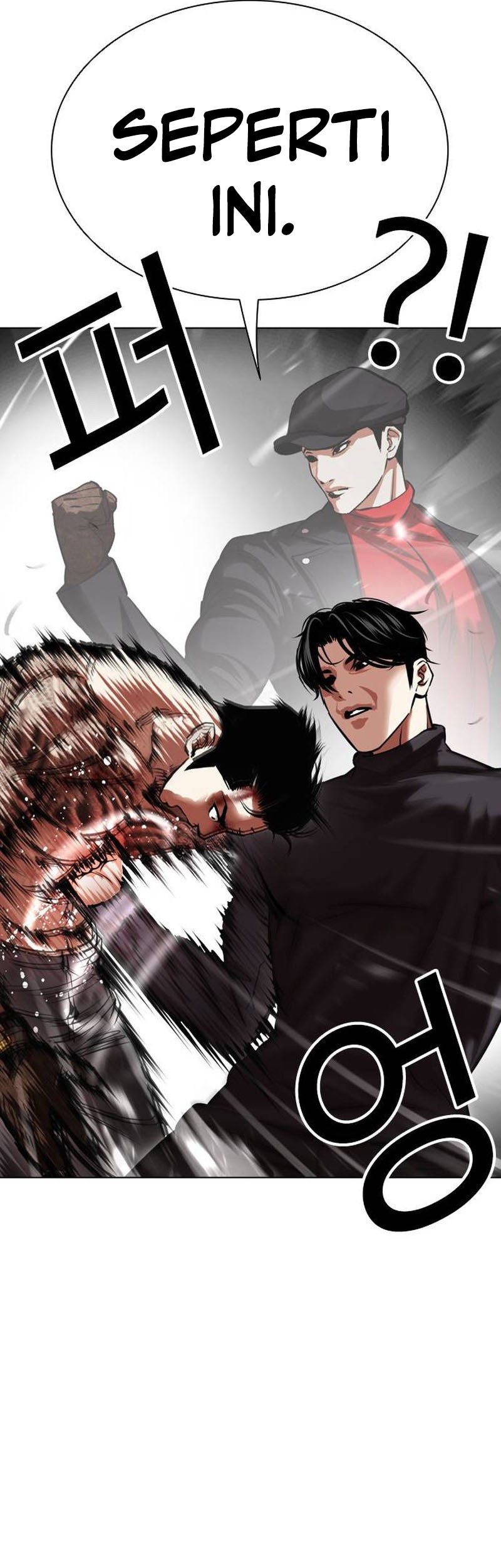 Cosmic Heavenly Demon 3077 Chapter 38 - halaman 14