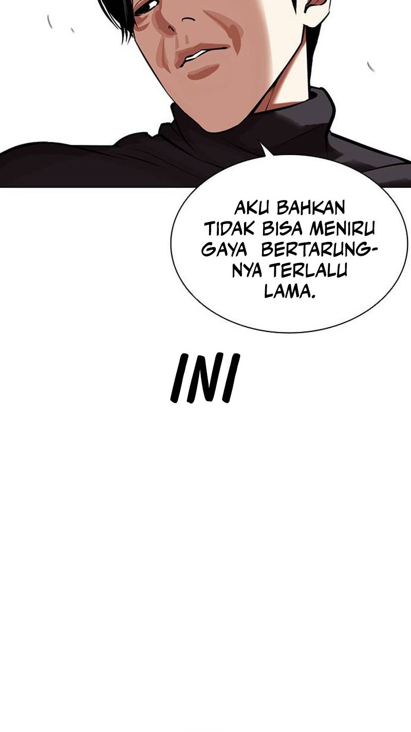Cosmic Heavenly Demon 3077 Chapter 38 - halaman 17