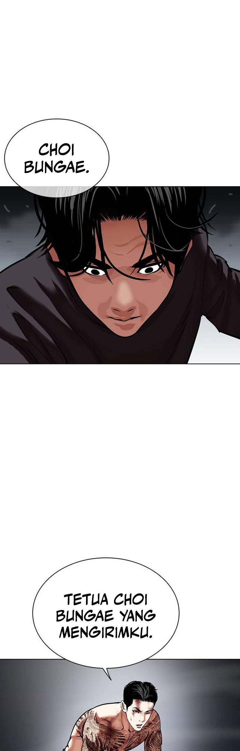Cosmic Heavenly Demon 3077 Chapter 38 - halaman 20