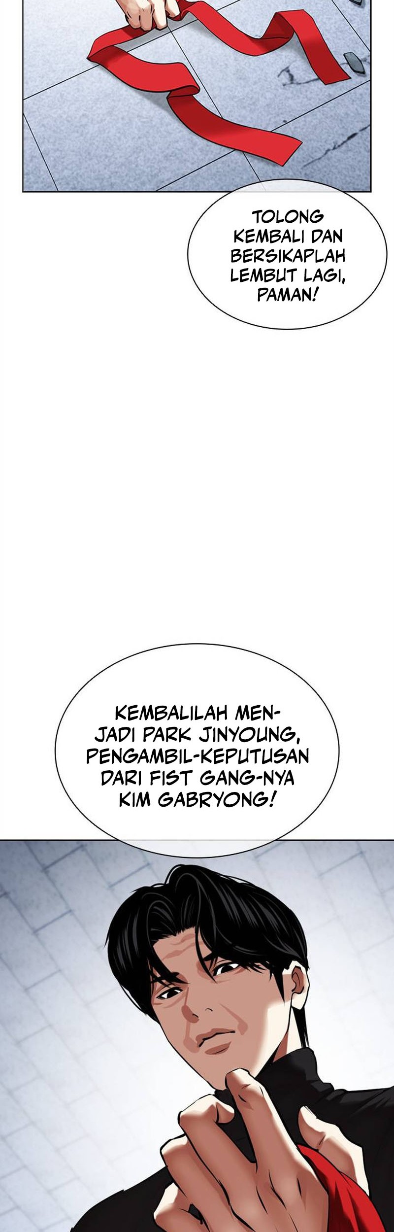 Cosmic Heavenly Demon 3077 Chapter 38 - halaman 23