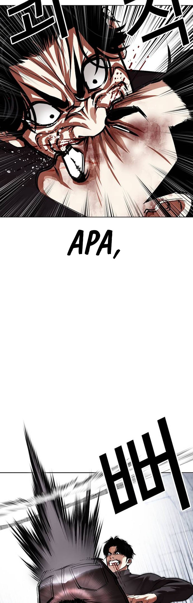 Cosmic Heavenly Demon 3077 Chapter 38 - halaman 35