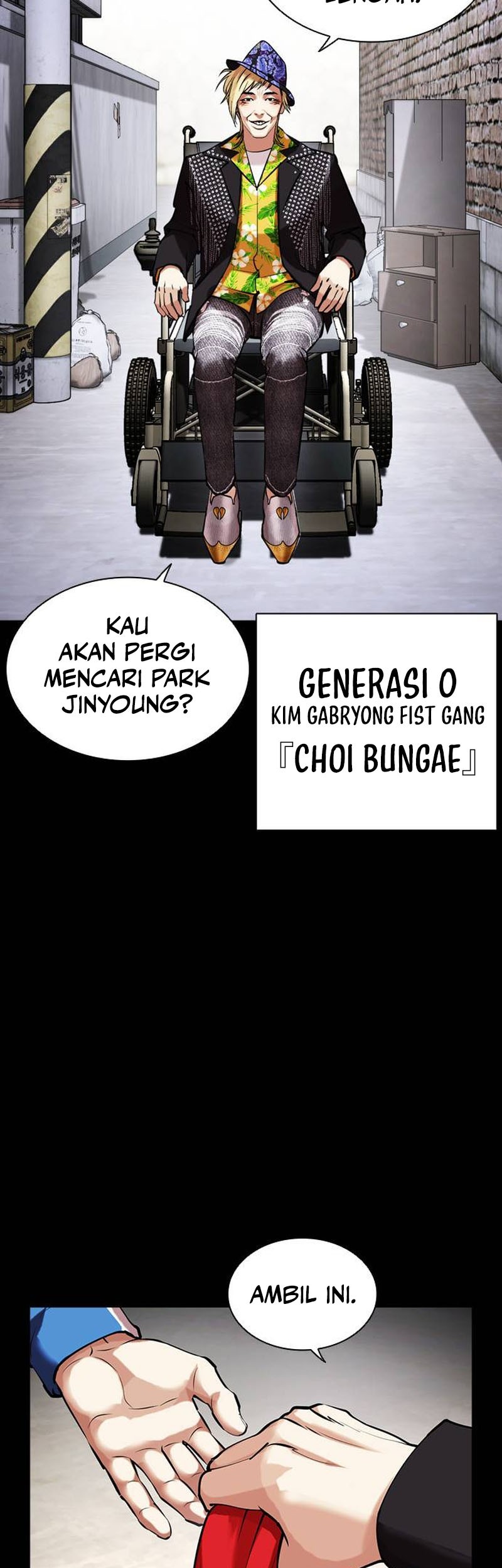 Cosmic Heavenly Demon 3077 Chapter 38 - halaman 4