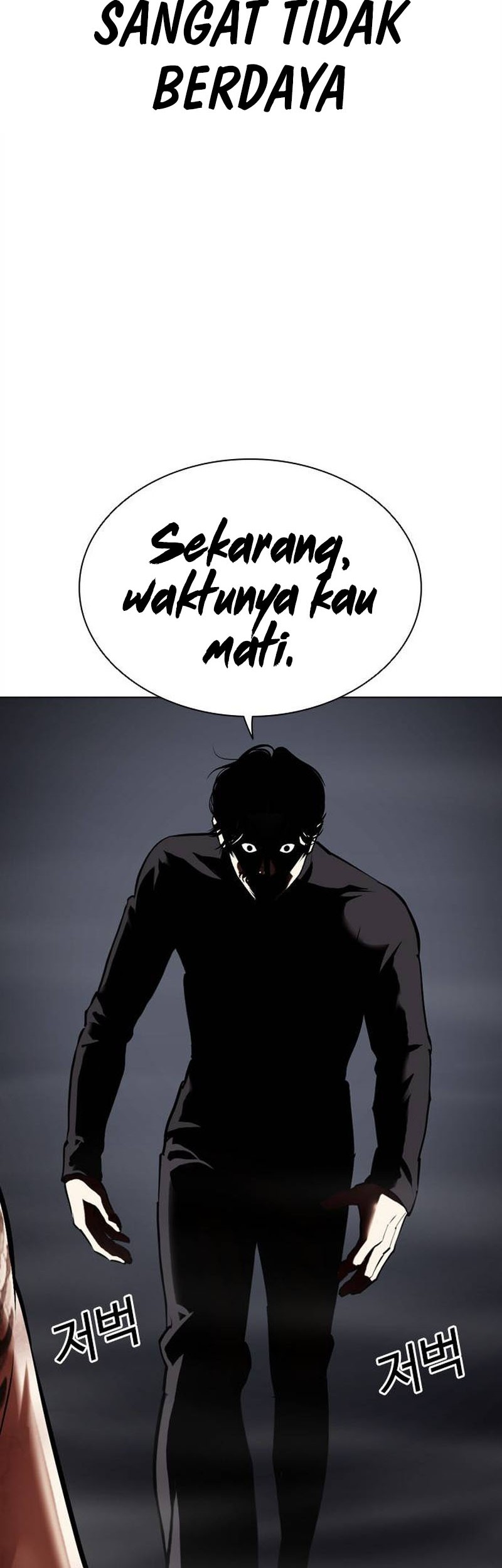 Cosmic Heavenly Demon 3077 Chapter 38 - halaman 43