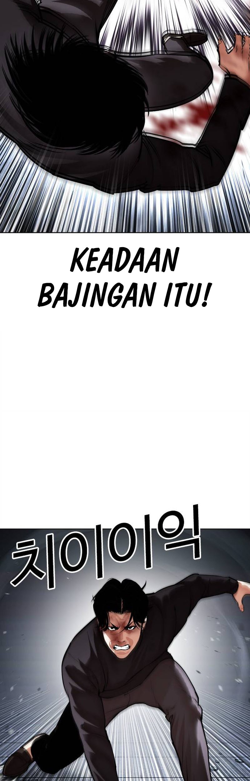 Cosmic Heavenly Demon 3077 Chapter 38 - halaman 56