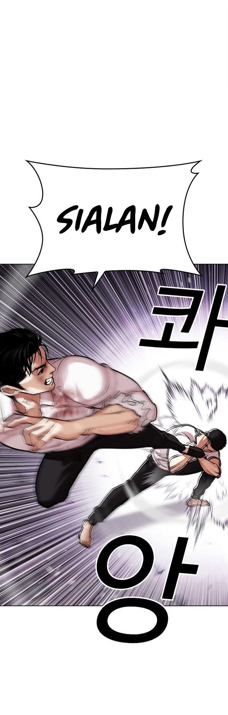 Cosmic Heavenly Demon 3077 Chapter 39 - halaman 11