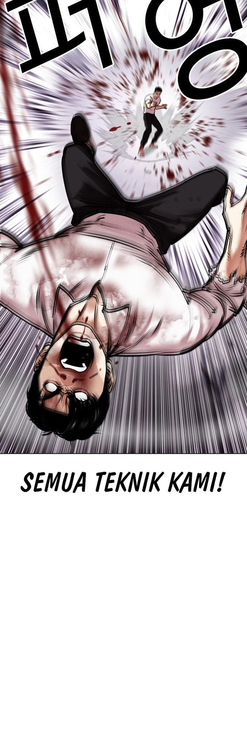 Cosmic Heavenly Demon 3077 Chapter 39 - halaman 13