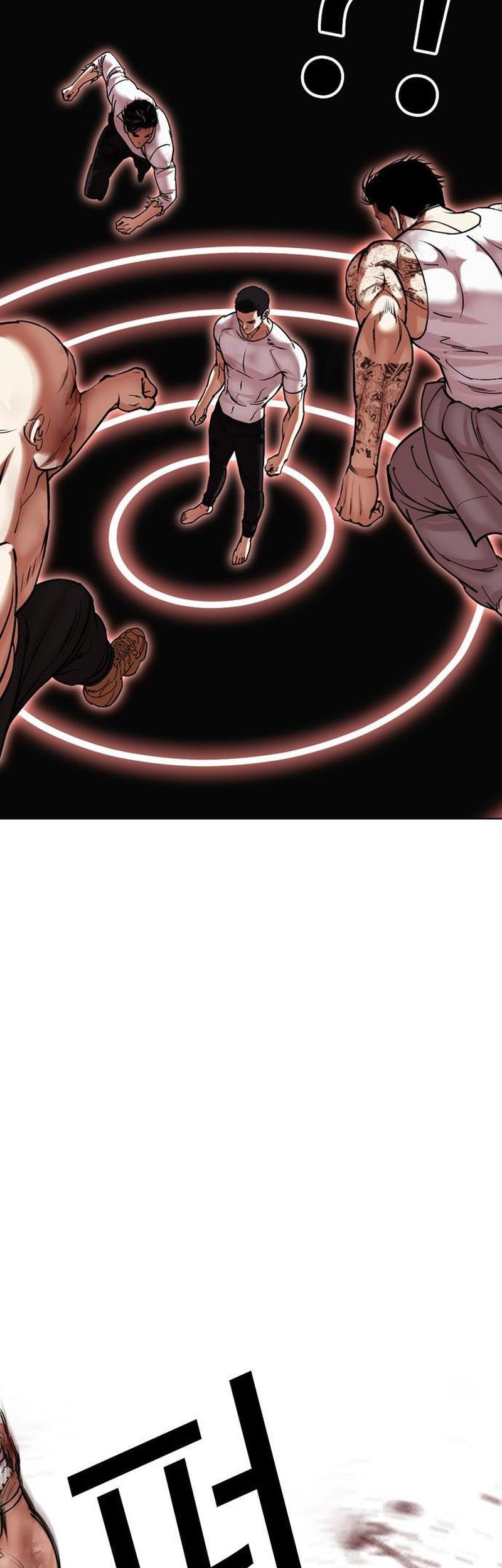 Cosmic Heavenly Demon 3077 Chapter 39 - halaman 16