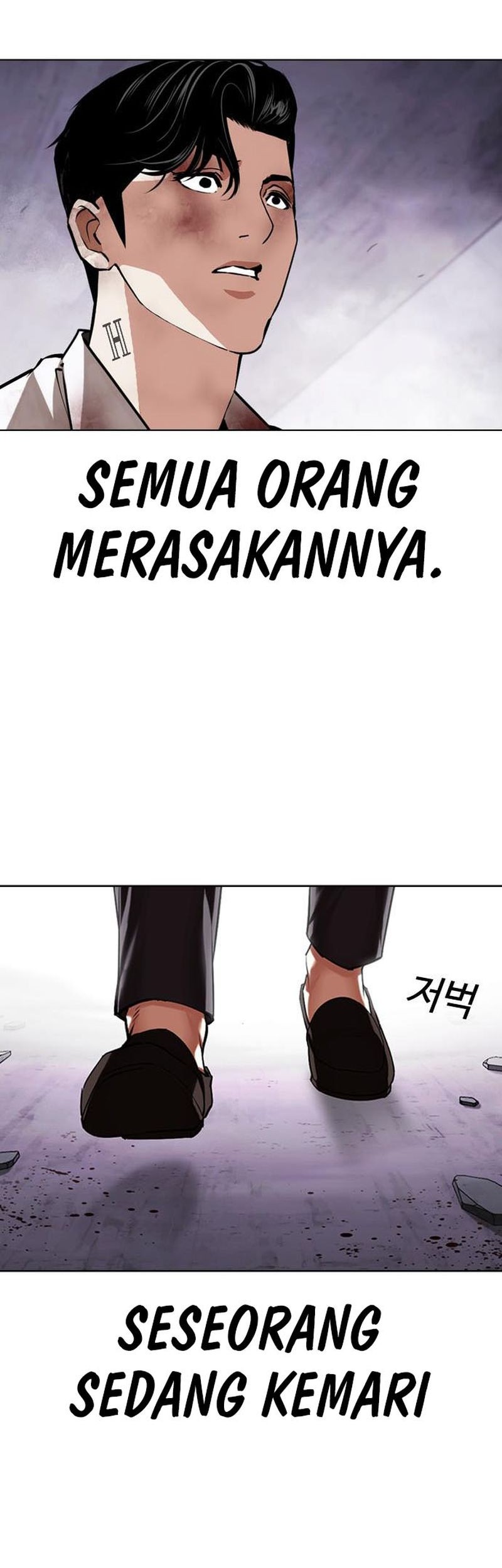 Cosmic Heavenly Demon 3077 Chapter 39 - halaman 28
