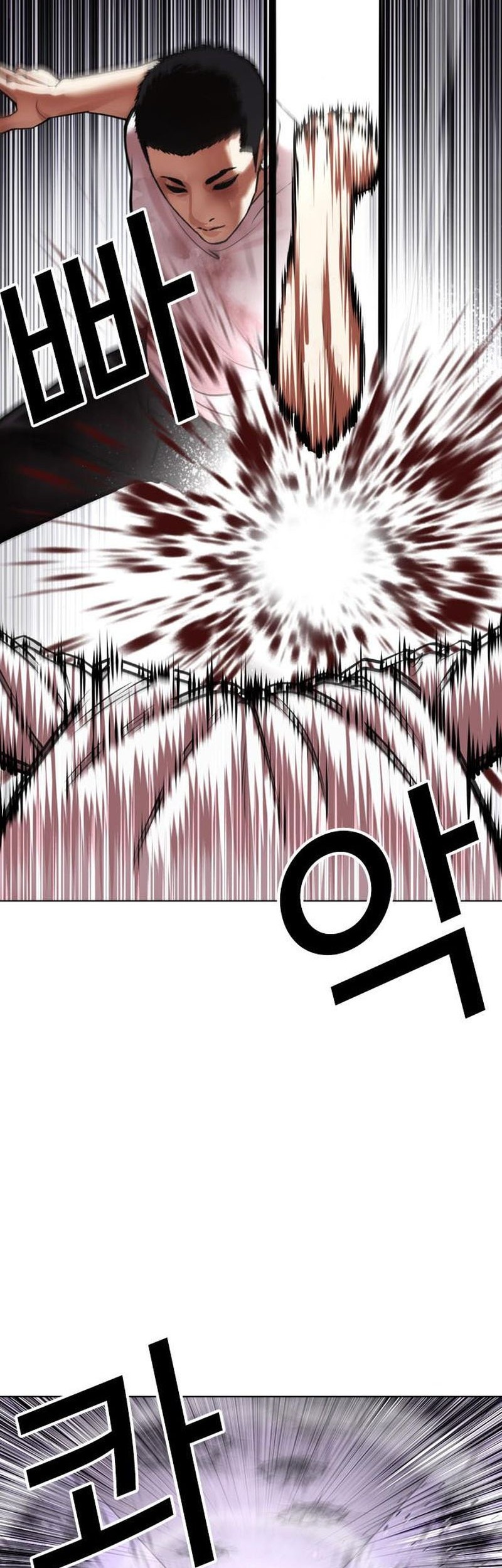 Cosmic Heavenly Demon 3077 Chapter 39 - halaman 35