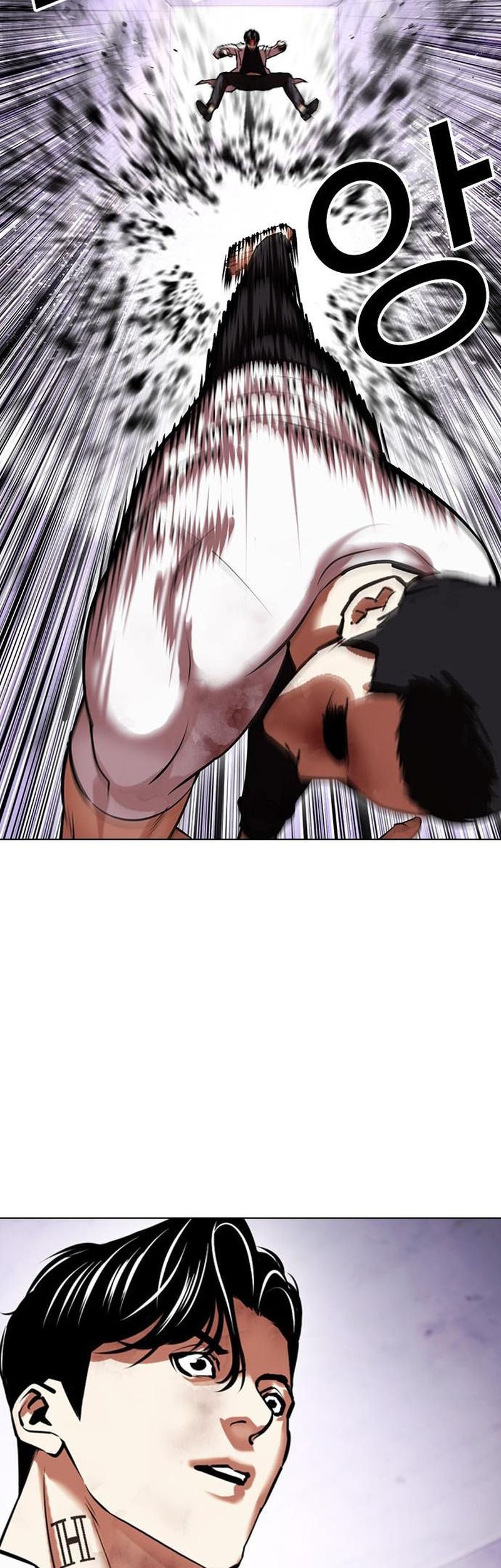Cosmic Heavenly Demon 3077 Chapter 39 - halaman 36