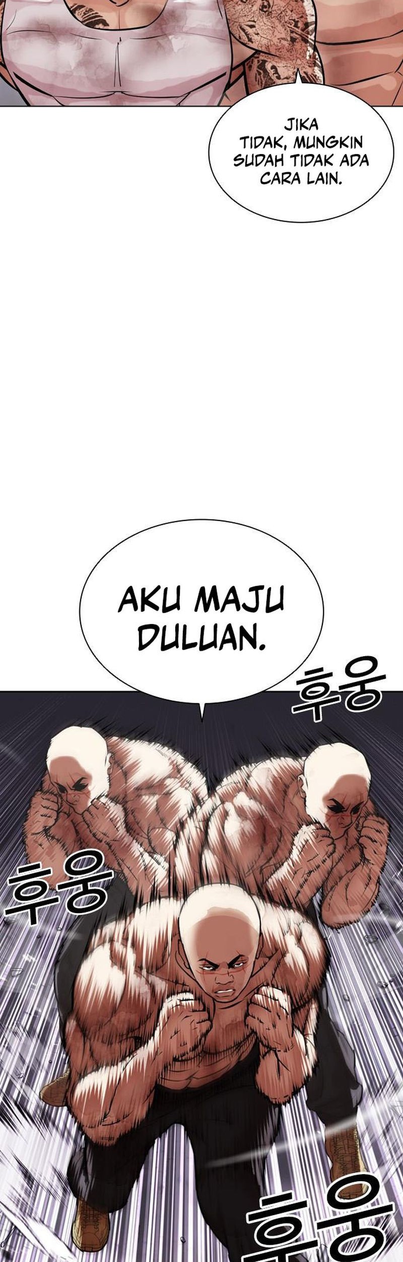 Cosmic Heavenly Demon 3077 Chapter 39 - halaman 4