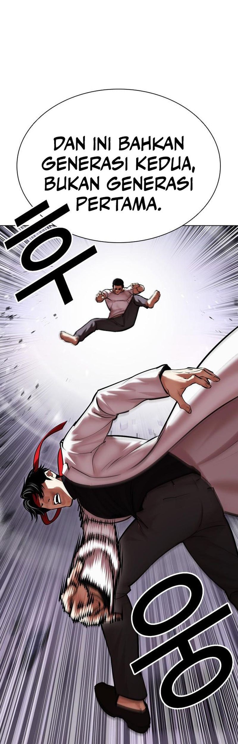Cosmic Heavenly Demon 3077 Chapter 39 - halaman 47