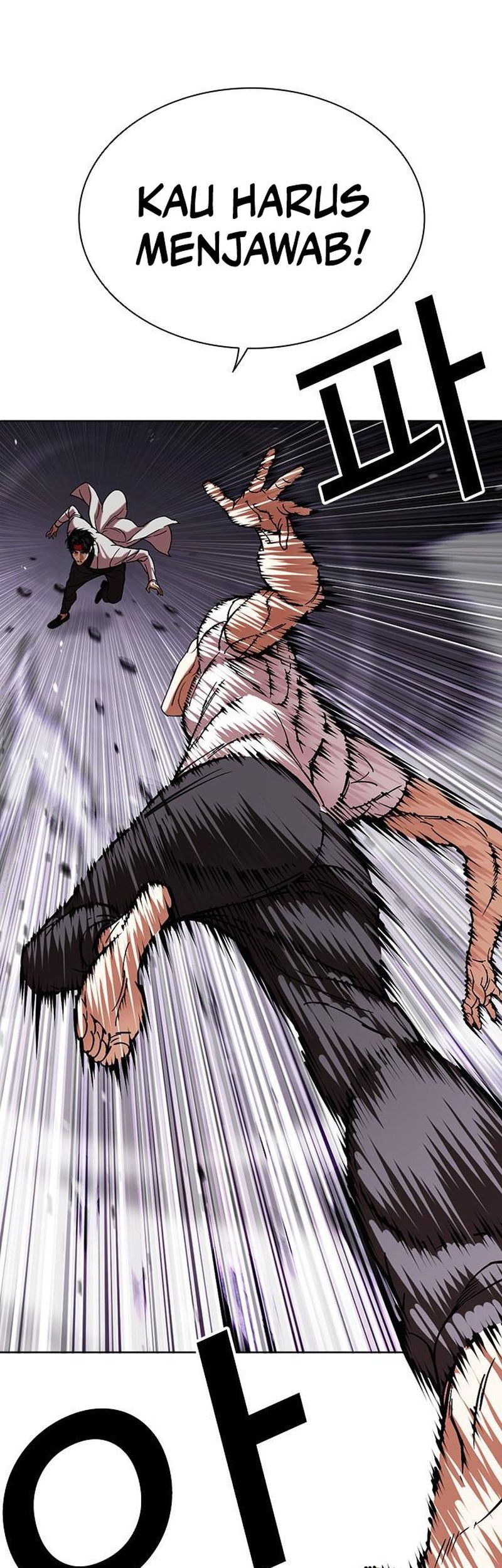 Cosmic Heavenly Demon 3077 Chapter 39 - halaman 62