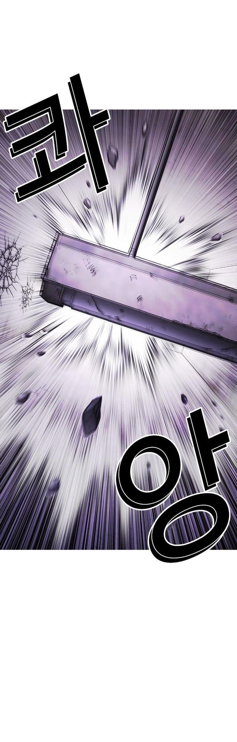 Cosmic Heavenly Demon 3077 Chapter 39 - halaman 66