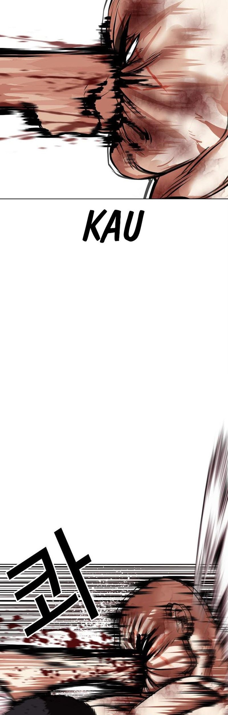 Cosmic Heavenly Demon 3077 Chapter 39 - halaman 7
