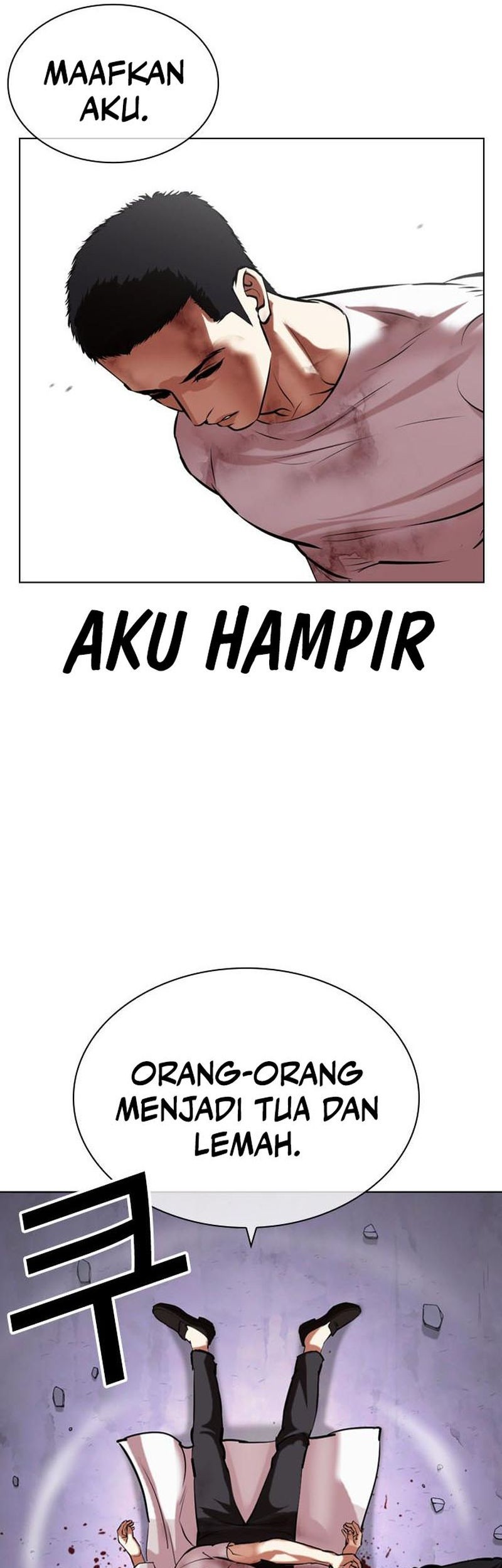 Cosmic Heavenly Demon 3077 Chapter 39 - halaman 72