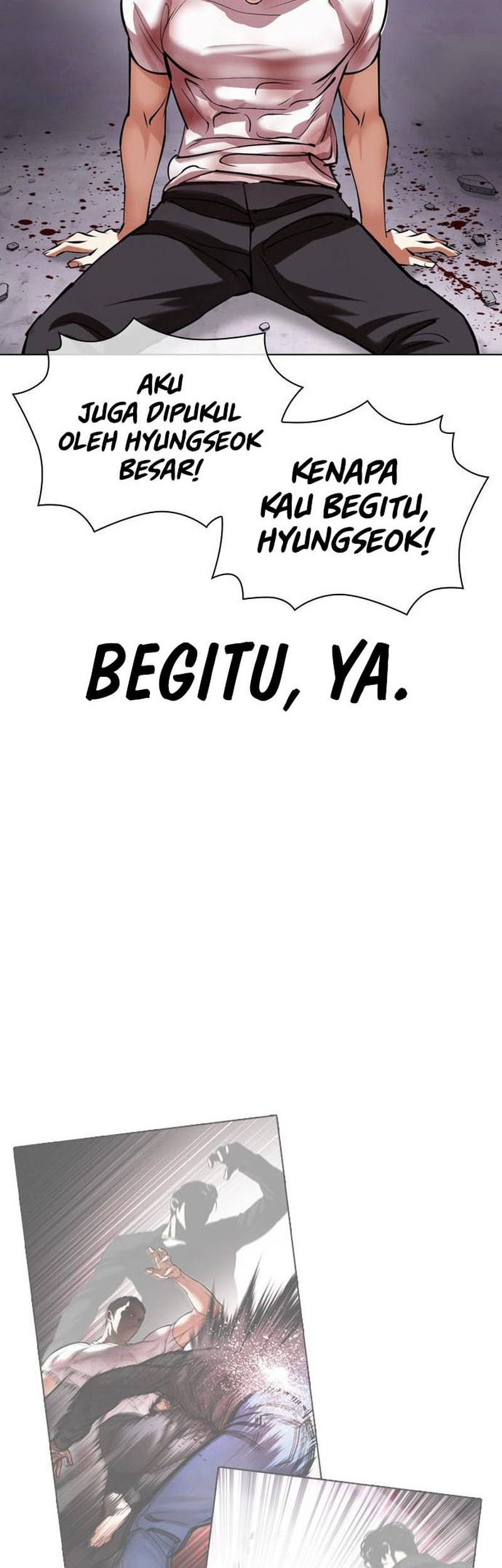 Cosmic Heavenly Demon 3077 Chapter 39 - halaman 87