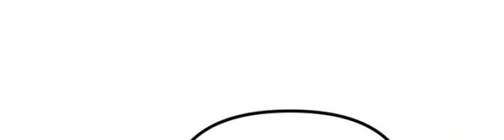 Cosmic Heavenly Demon 3077 Chapter 4 - halaman 114