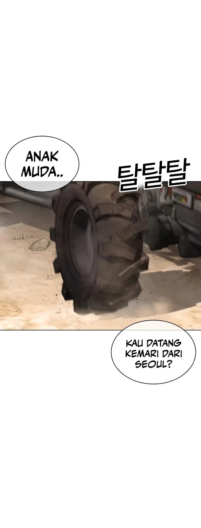 Cosmic Heavenly Demon 3077 Chapter 4 - halaman 13