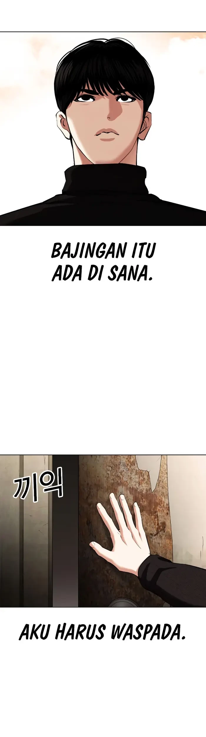 Cosmic Heavenly Demon 3077 Chapter 4 - halaman 19
