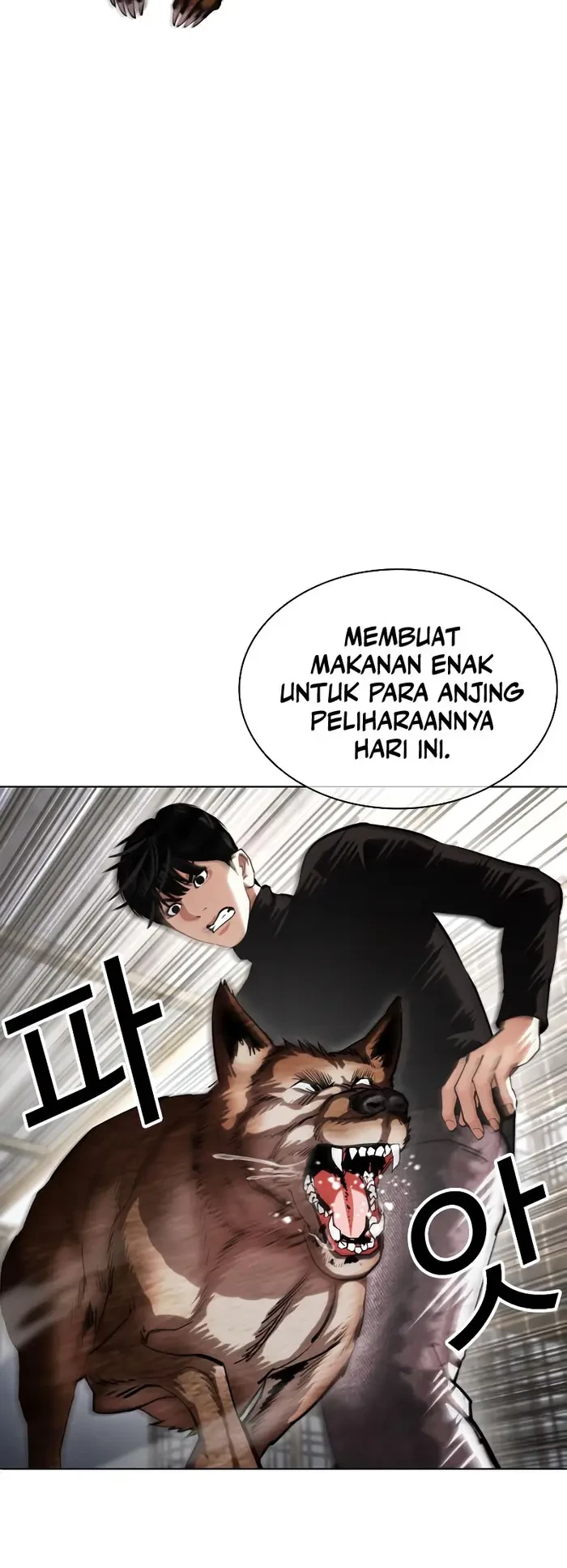 Cosmic Heavenly Demon 3077 Chapter 4 - halaman 29