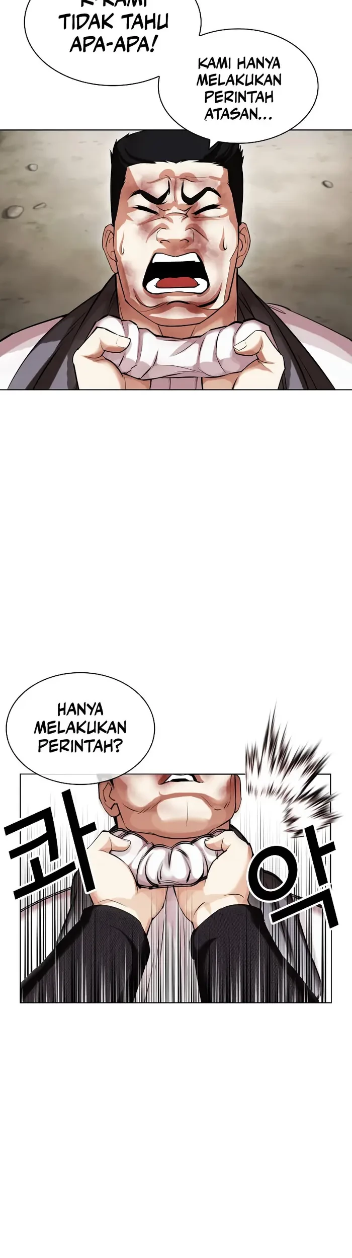 Cosmic Heavenly Demon 3077 Chapter 4 - halaman 3