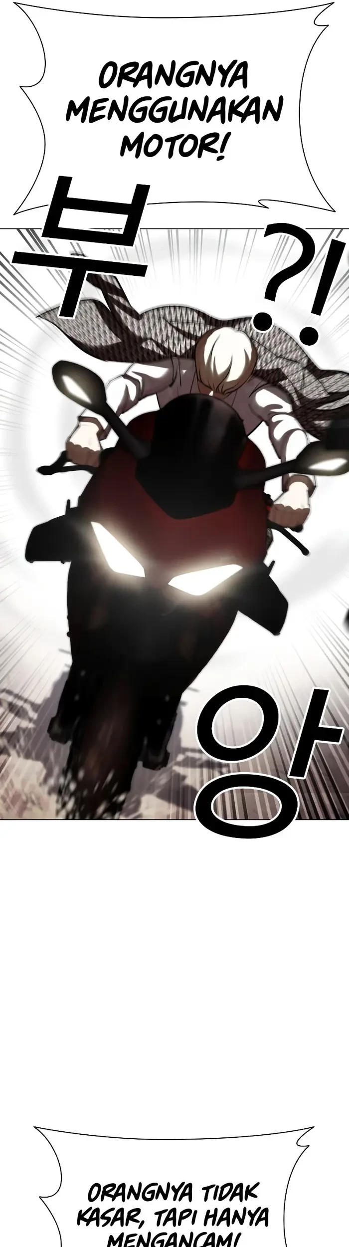 Cosmic Heavenly Demon 3077 Chapter 4 - halaman 61