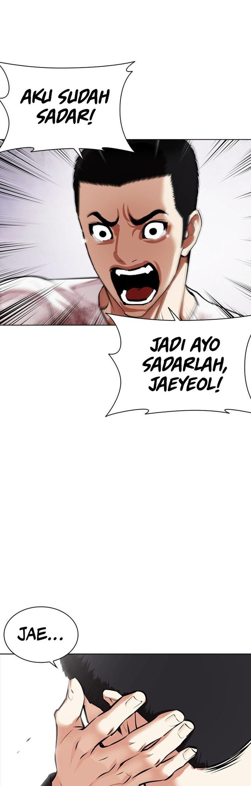 Cosmic Heavenly Demon 3077 Chapter 40 - halaman 11