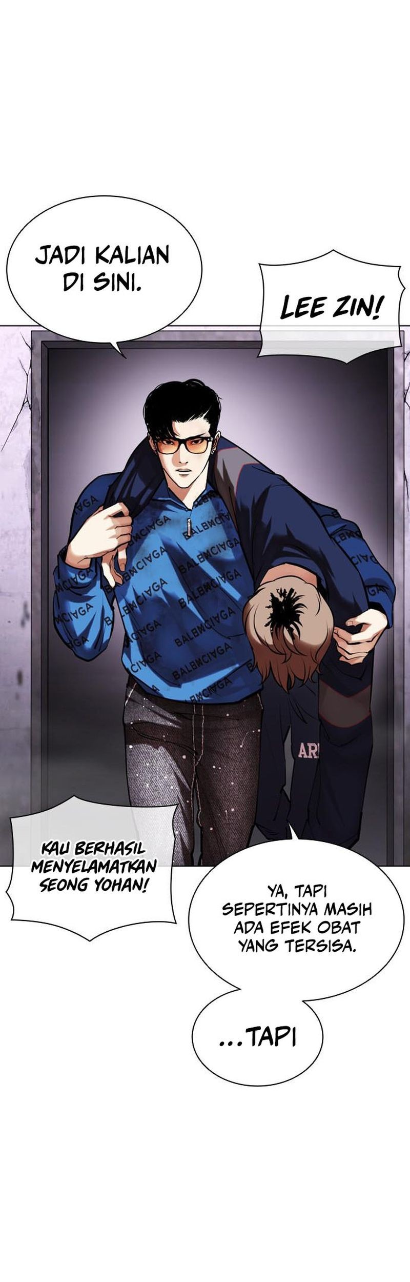 Cosmic Heavenly Demon 3077 Chapter 40 - halaman 18