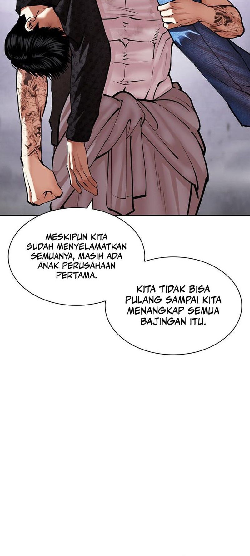 Cosmic Heavenly Demon 3077 Chapter 40 - halaman 21