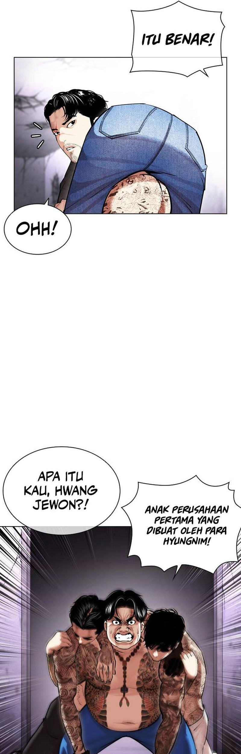 Cosmic Heavenly Demon 3077 Chapter 40 - halaman 22