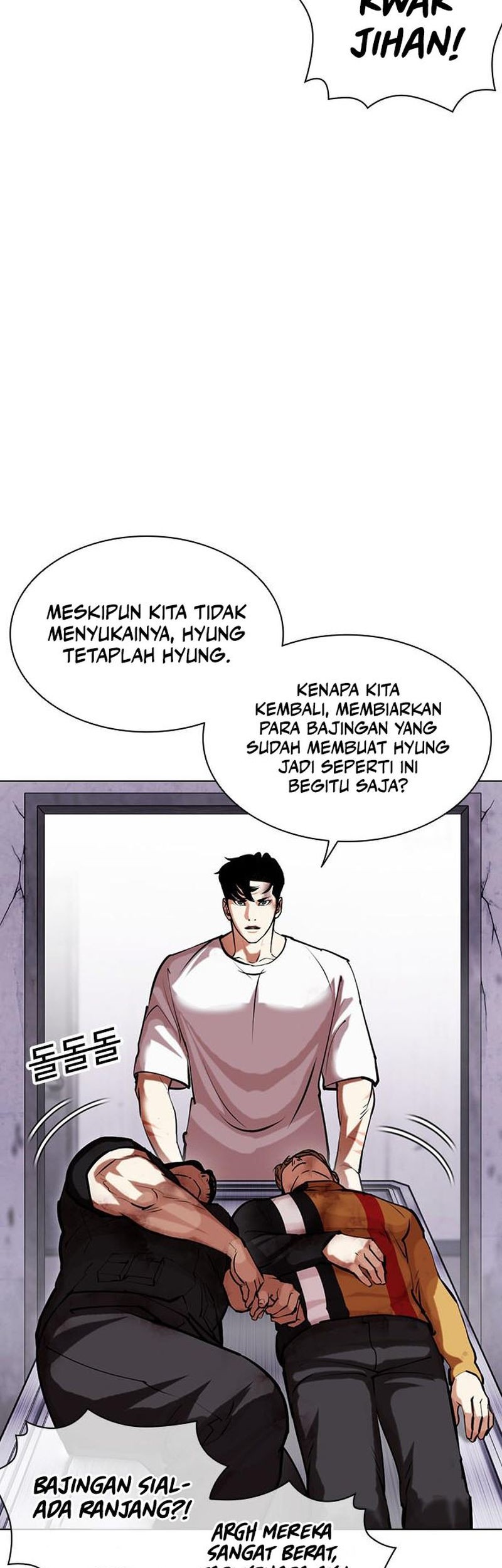 Cosmic Heavenly Demon 3077 Chapter 40 - halaman 24