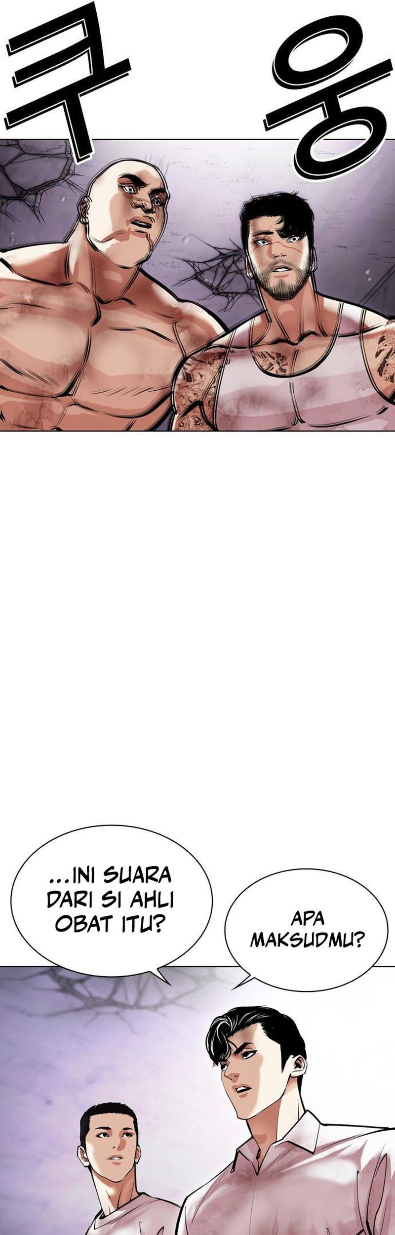 Cosmic Heavenly Demon 3077 Chapter 40 - halaman 4