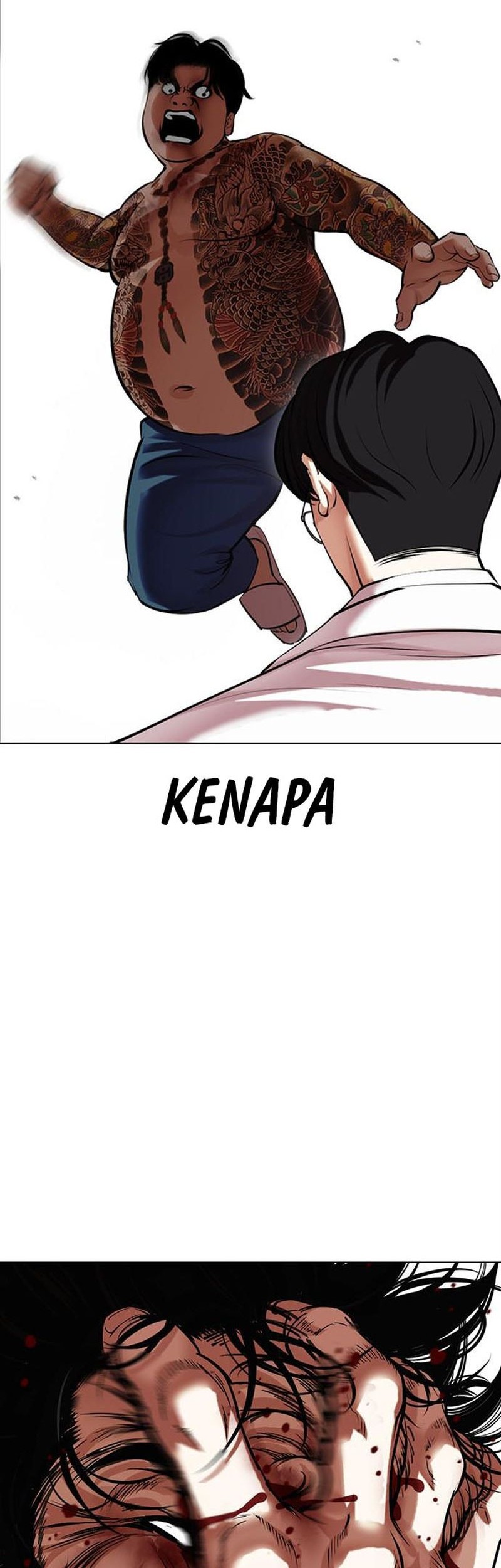 Cosmic Heavenly Demon 3077 Chapter 40 - halaman 59
