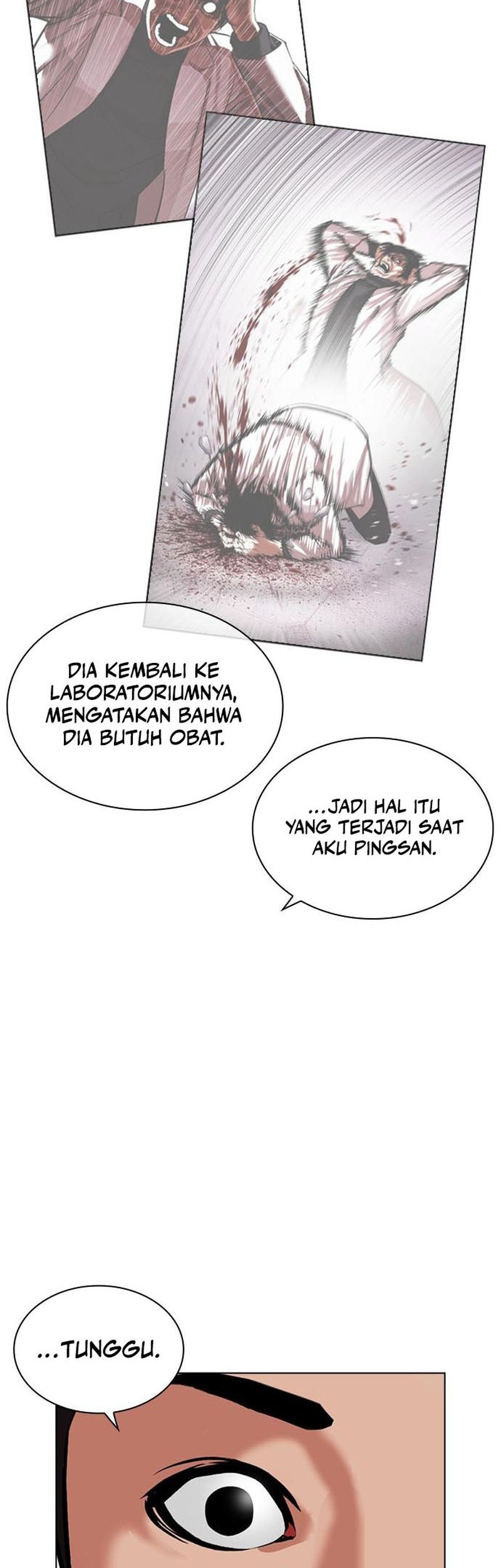 Cosmic Heavenly Demon 3077 Chapter 40 - halaman 7