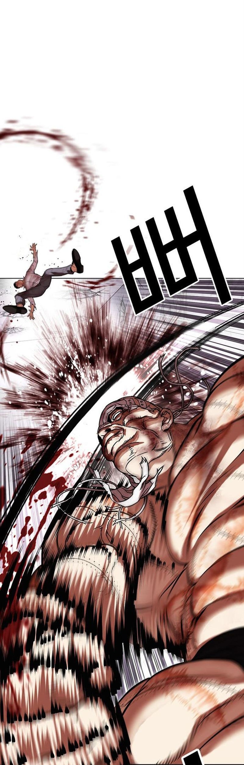 Cosmic Heavenly Demon 3077 Chapter 40 - halaman 72