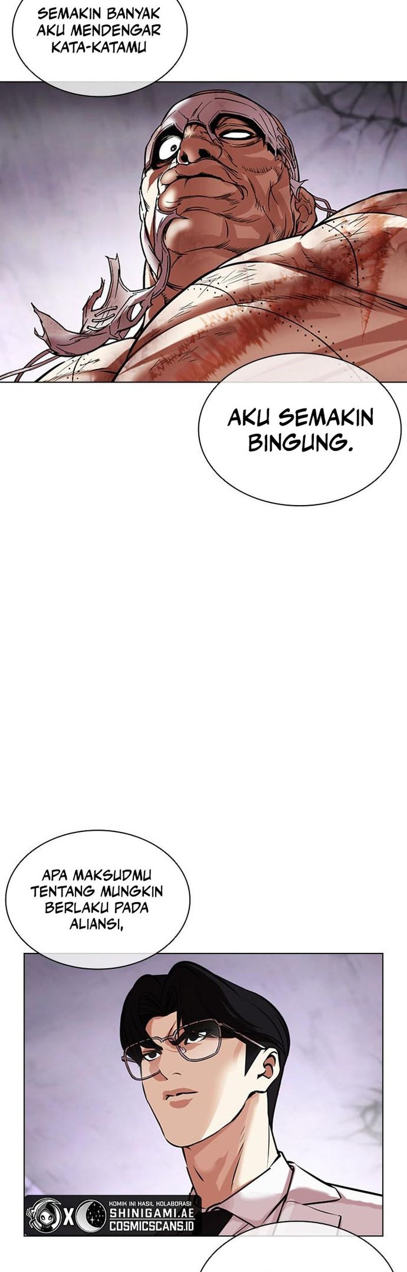 Cosmic Heavenly Demon 3077 Chapter 40 - halaman 95