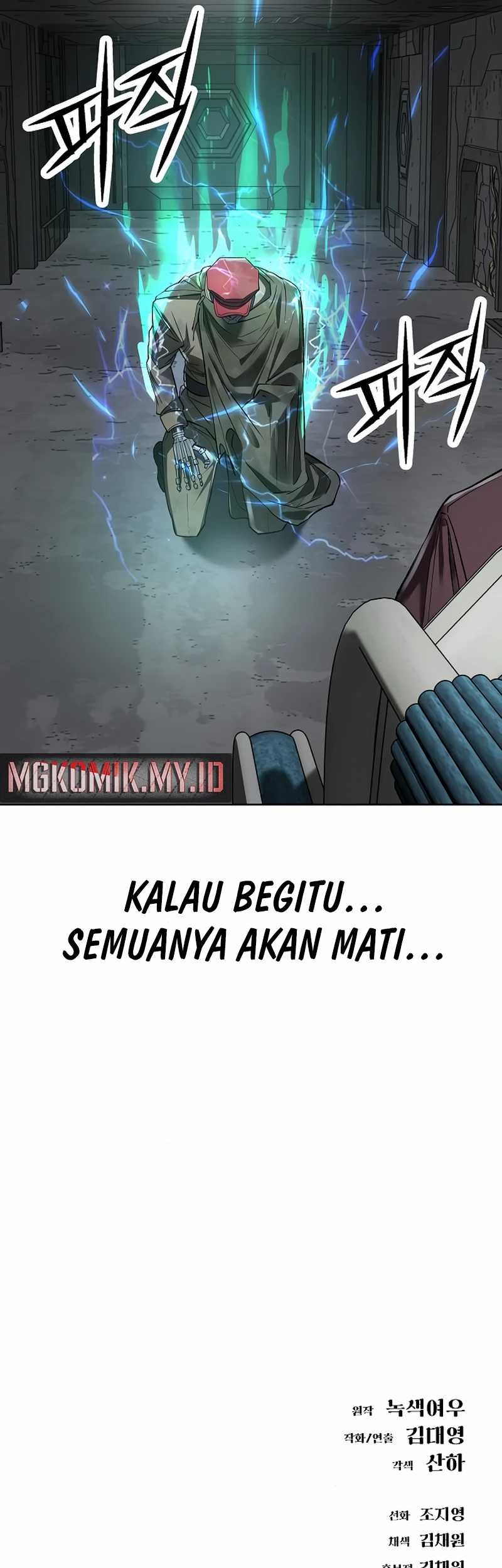 Cosmic Heavenly Demon 3077 Chapter 41 - halaman 106