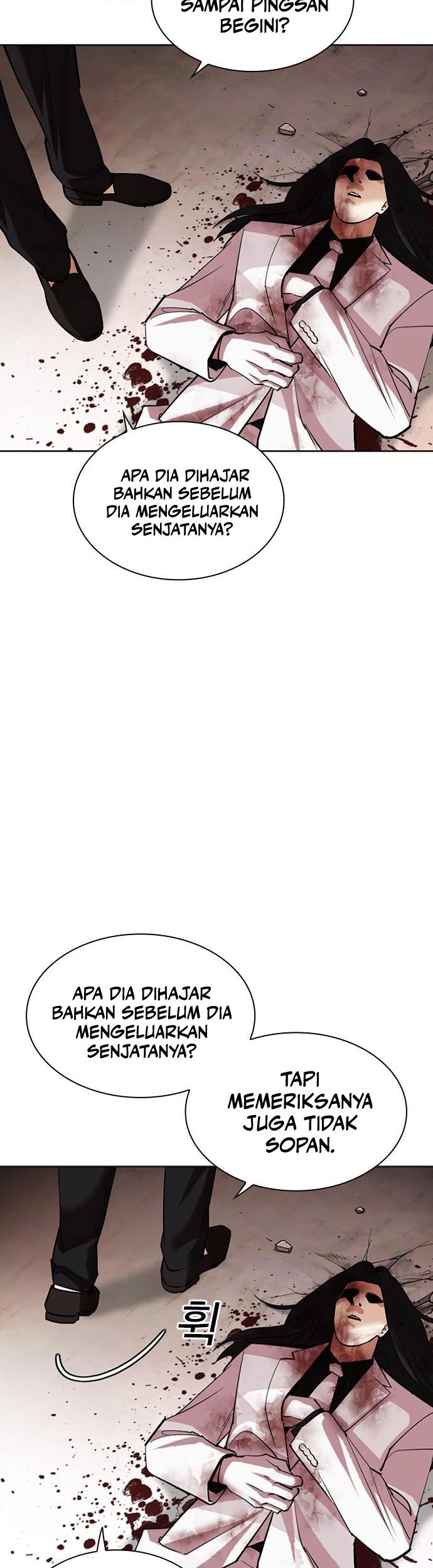 Cosmic Heavenly Demon 3077 Chapter 41 - halaman 3