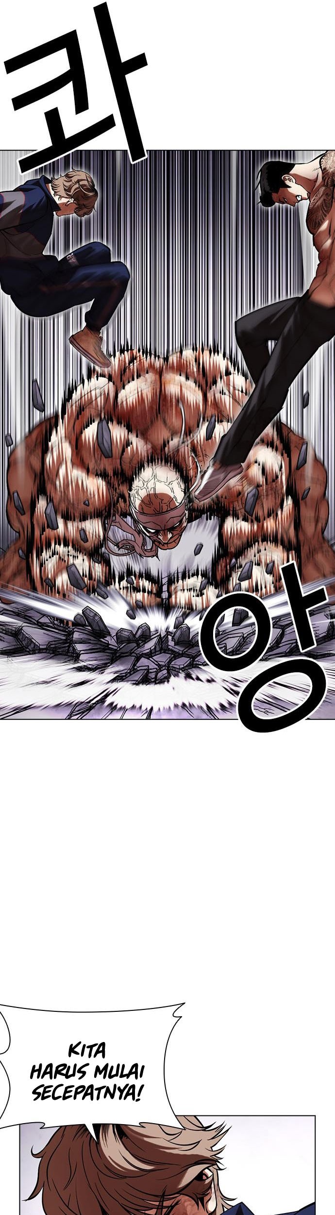 Cosmic Heavenly Demon 3077 Chapter 41 - halaman 37