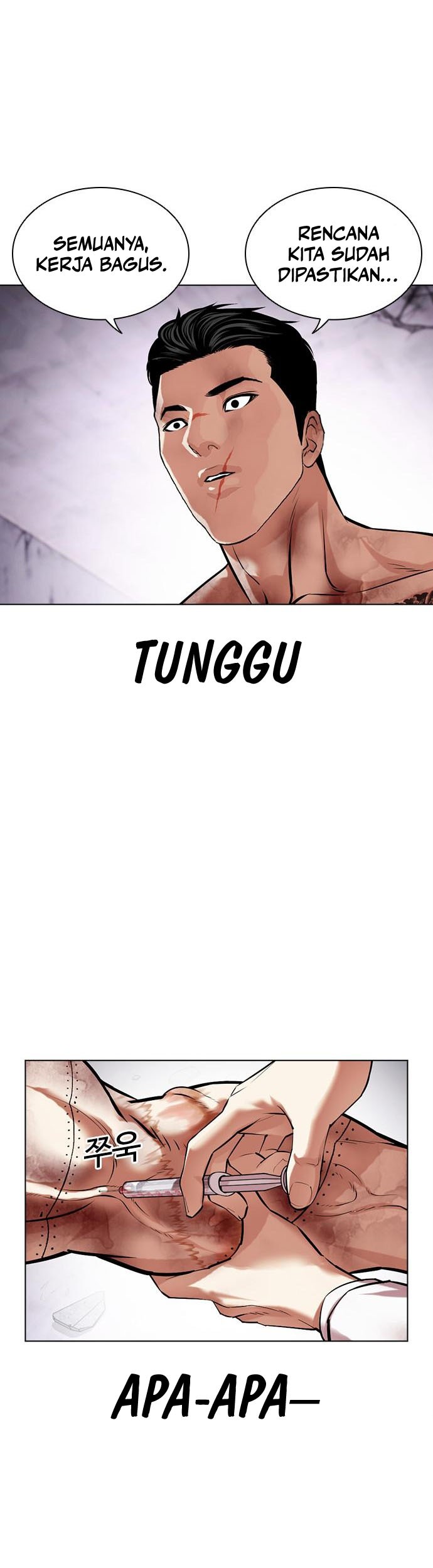 Cosmic Heavenly Demon 3077 Chapter 41 - halaman 57