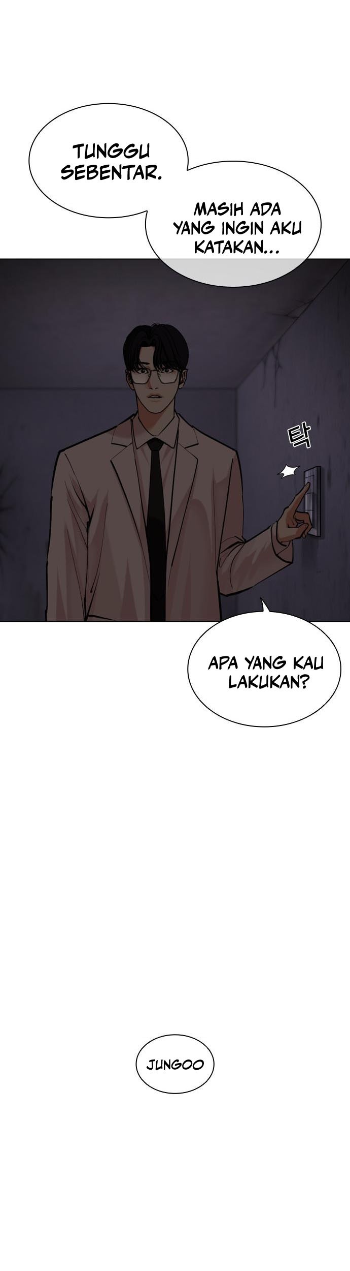 Cosmic Heavenly Demon 3077 Chapter 41 - halaman 81