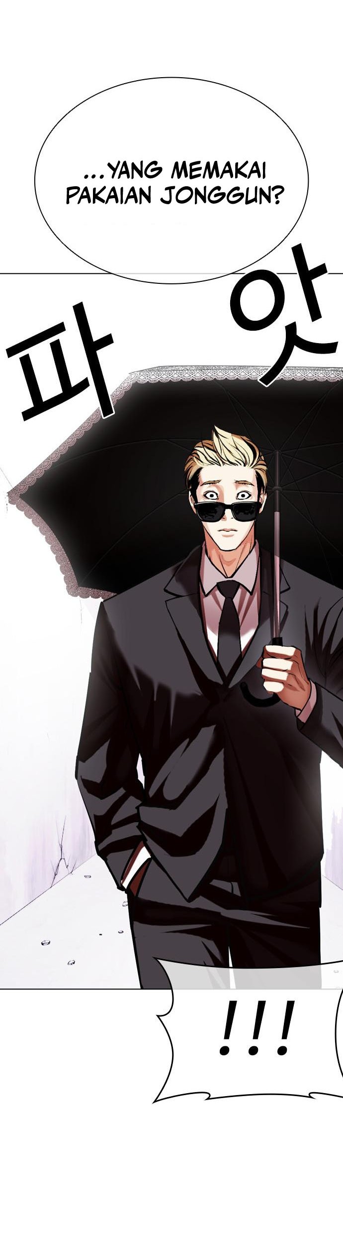 Cosmic Heavenly Demon 3077 Chapter 41 - halaman 82