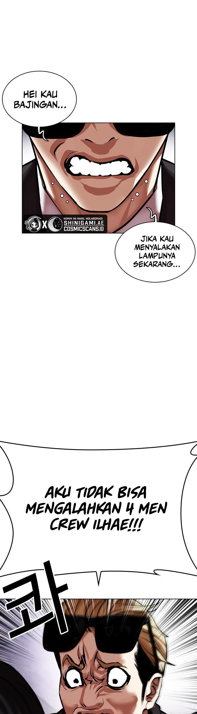 Cosmic Heavenly Demon 3077 Chapter 41 - halaman 83