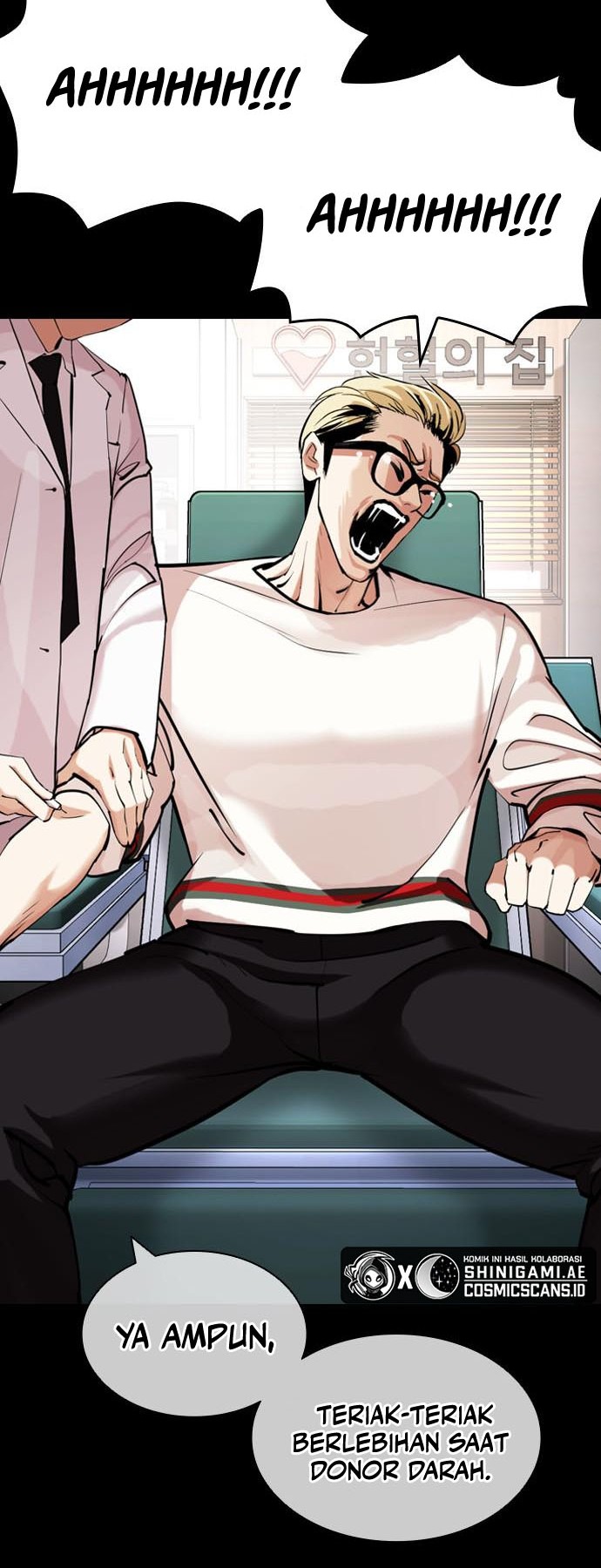 Cosmic Heavenly Demon 3077 Chapter 41 - halaman 88