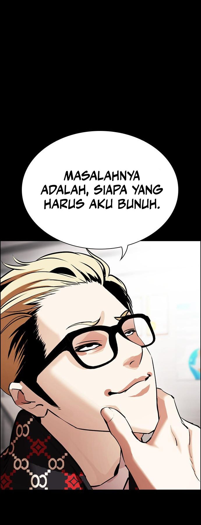 Cosmic Heavenly Demon 3077 Chapter 41 - halaman 92