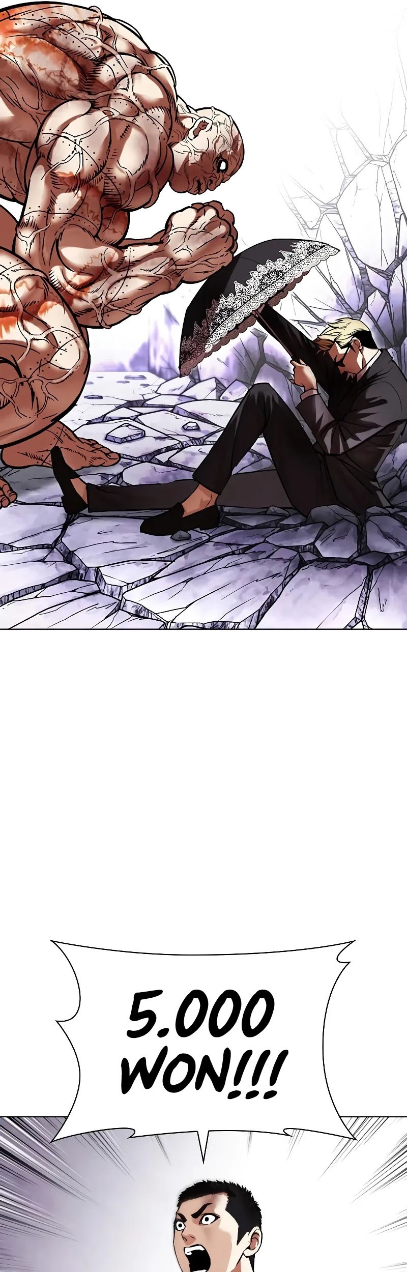 Cosmic Heavenly Demon 3077 Chapter 42 - halaman 22